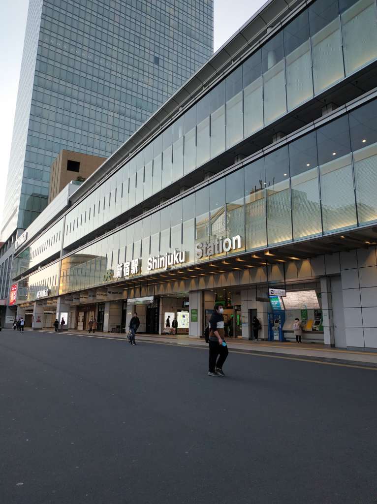 Shinjuku Station
